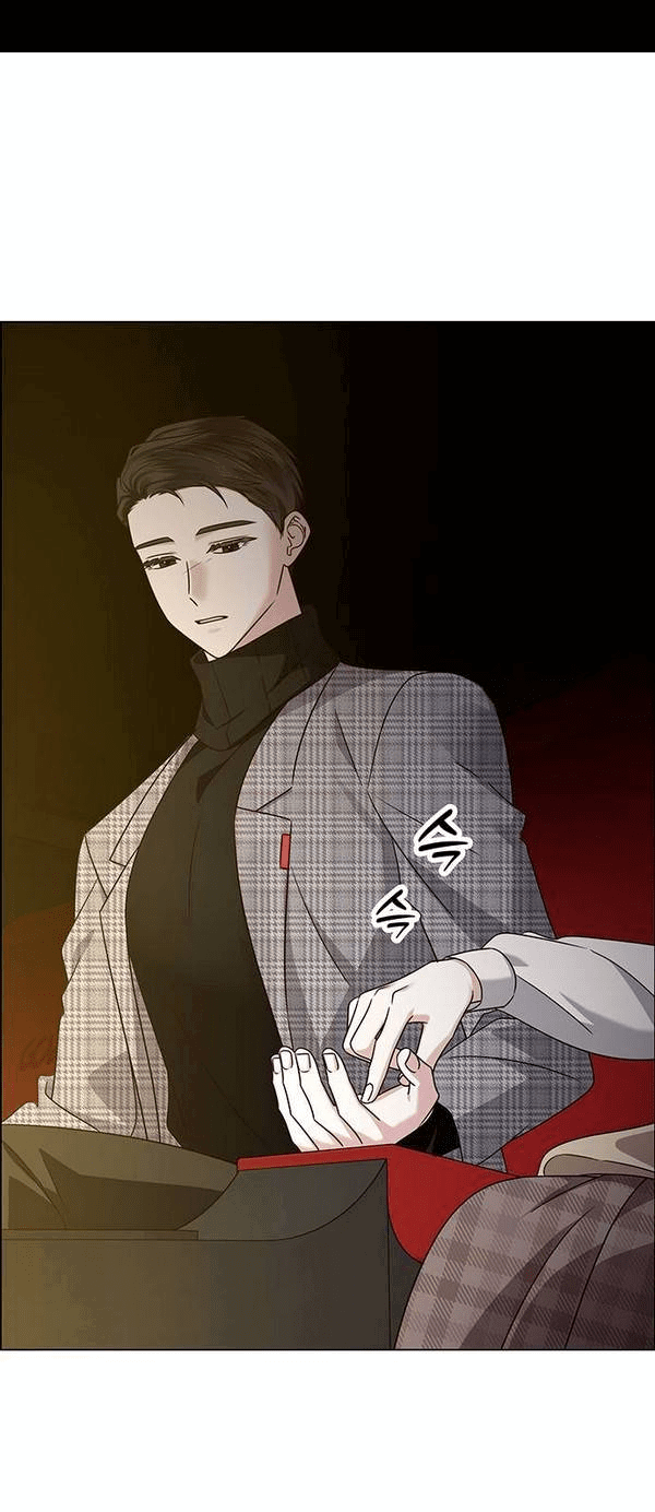 Манга Первое признание - Глава 16 Страница 10