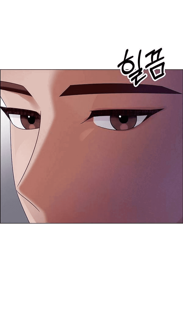 Манга Первое признание - Глава 16 Страница 28