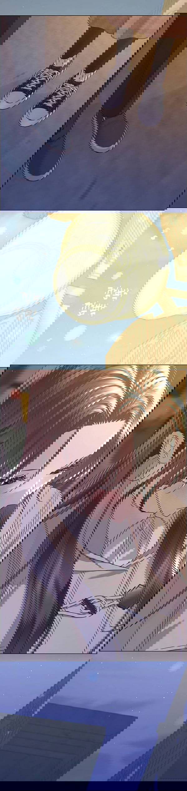 Манга Первое признание - Глава 16 Страница 58