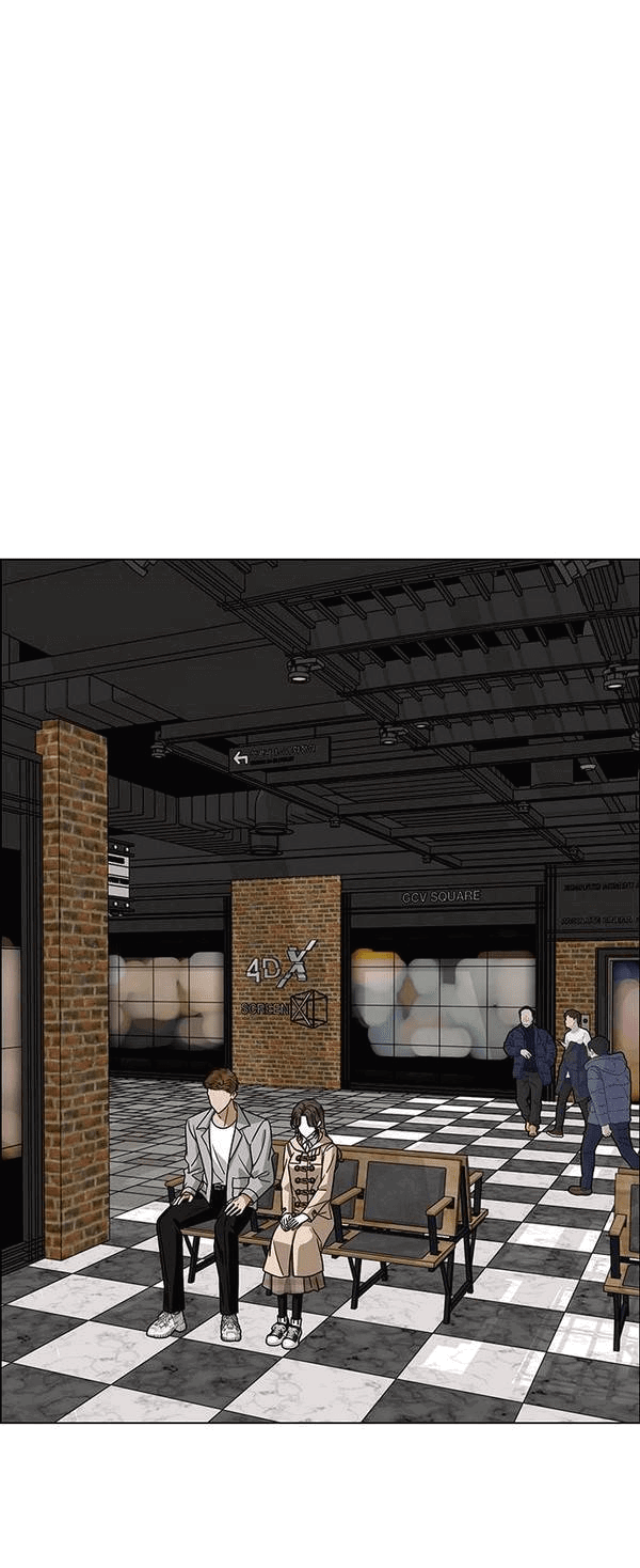 Манга Первое признание - Глава 16 Страница 14