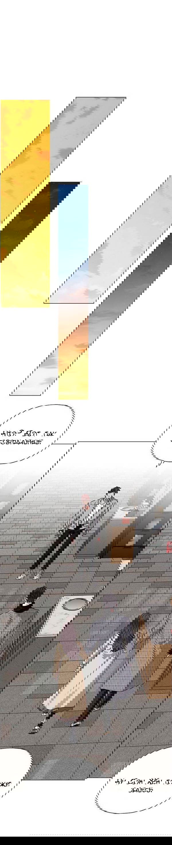 Манга Первое признание - Глава 15 Страница 55