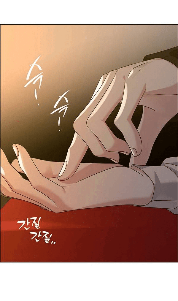 Манга Первое признание - Глава 15 Страница 64