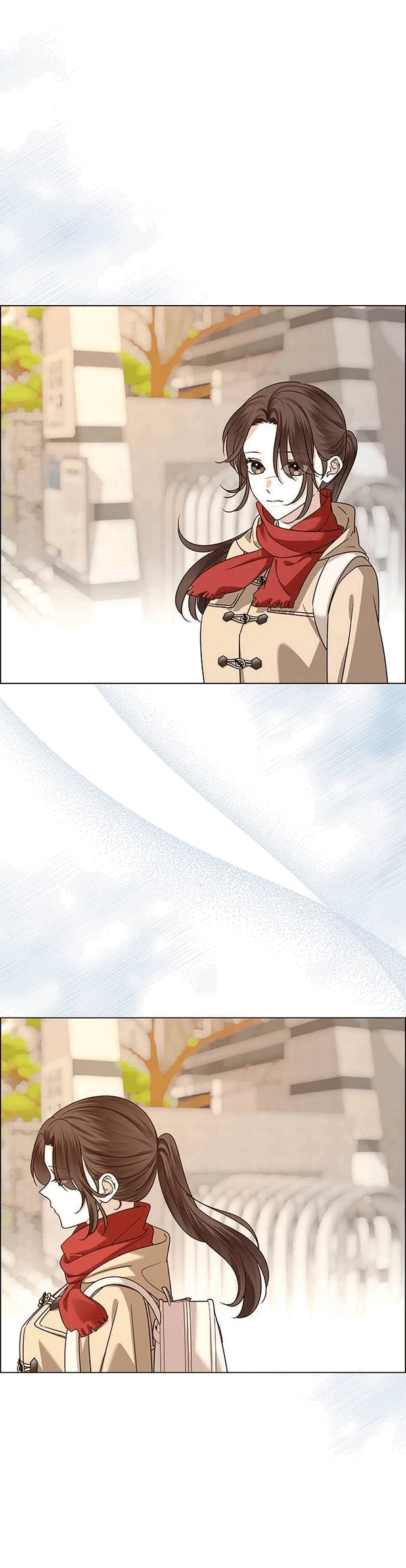 Манга Первое признание - Глава 15 Страница 12