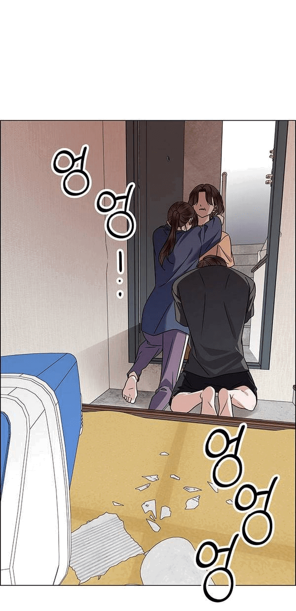 Манга Первое признание - Глава 14 Страница 30