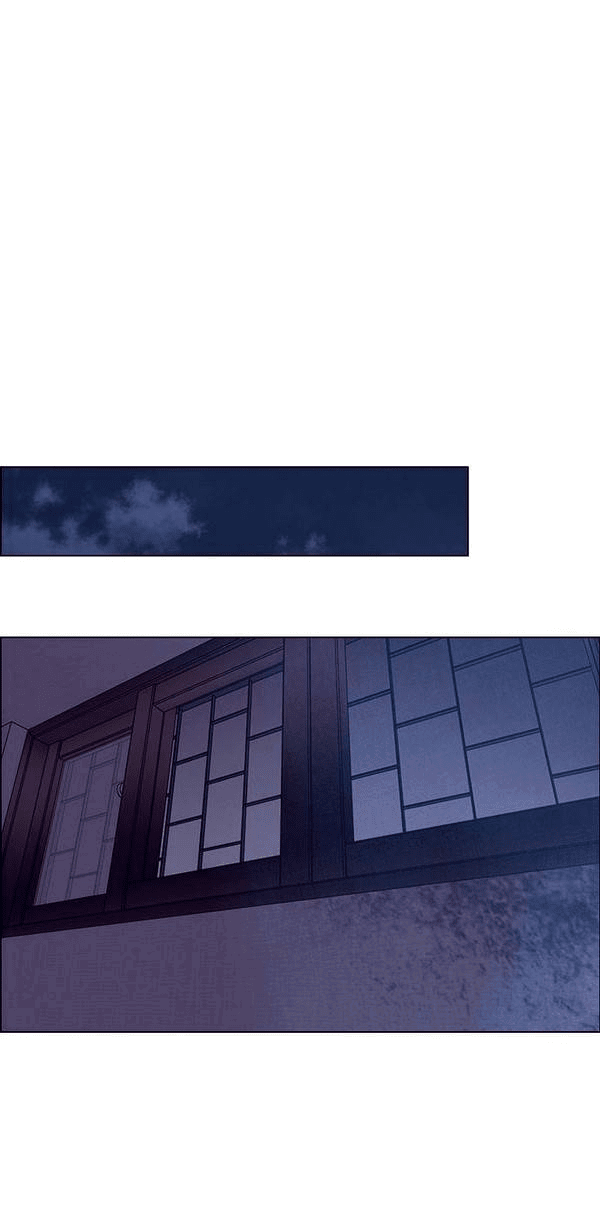 Манга Первое признание - Глава 14 Страница 55