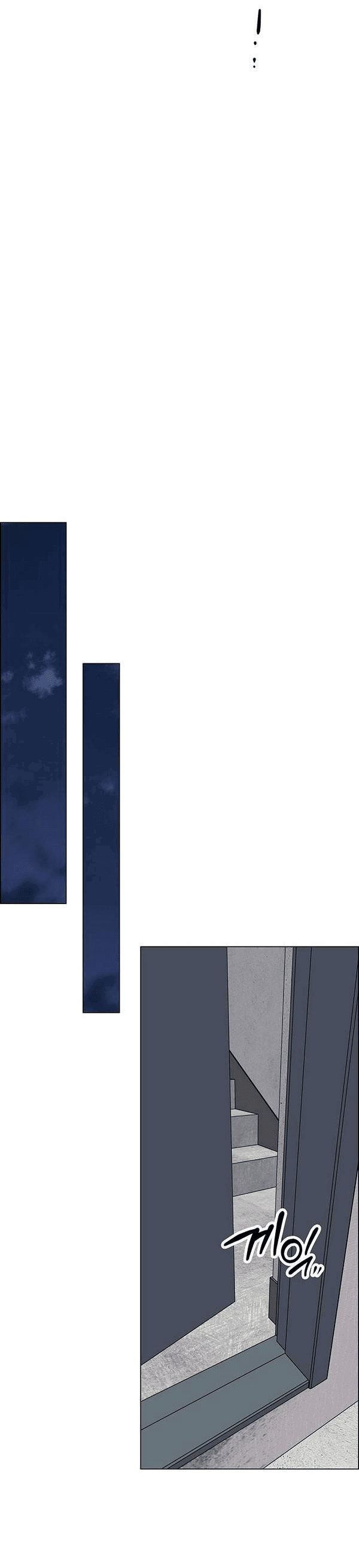 Манга Первое признание - Глава 14 Страница 31