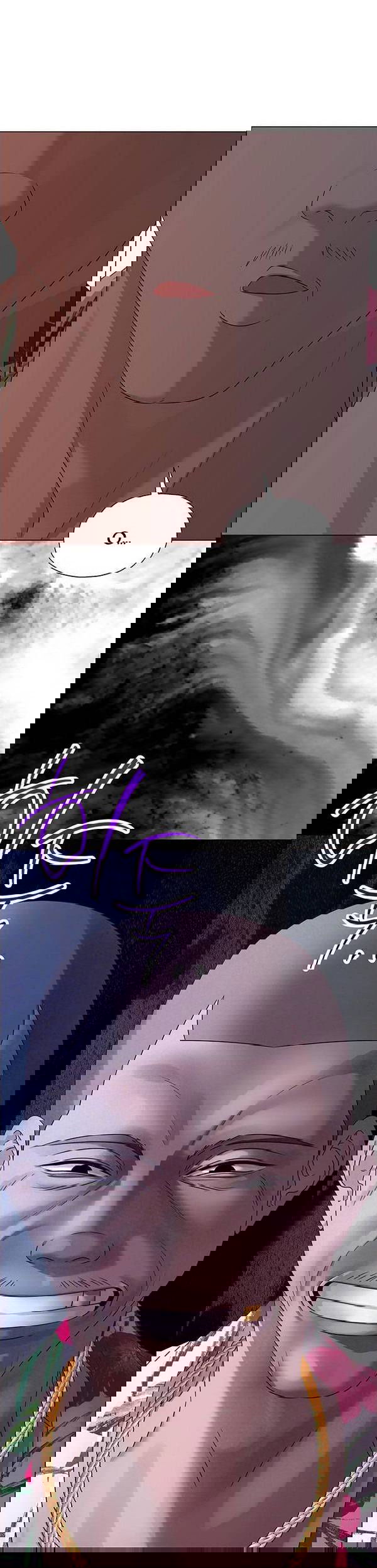 Манга Первое признание - Глава 14 Страница 13