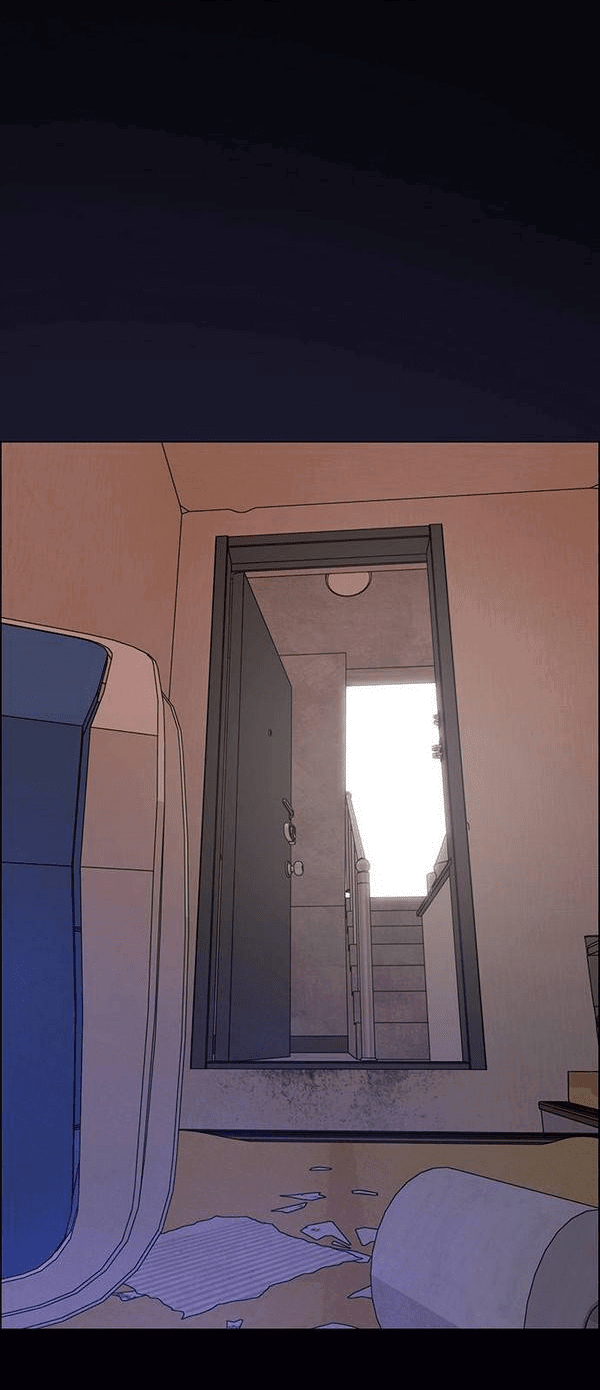 Манга Первое признание - Глава 14 Страница 4