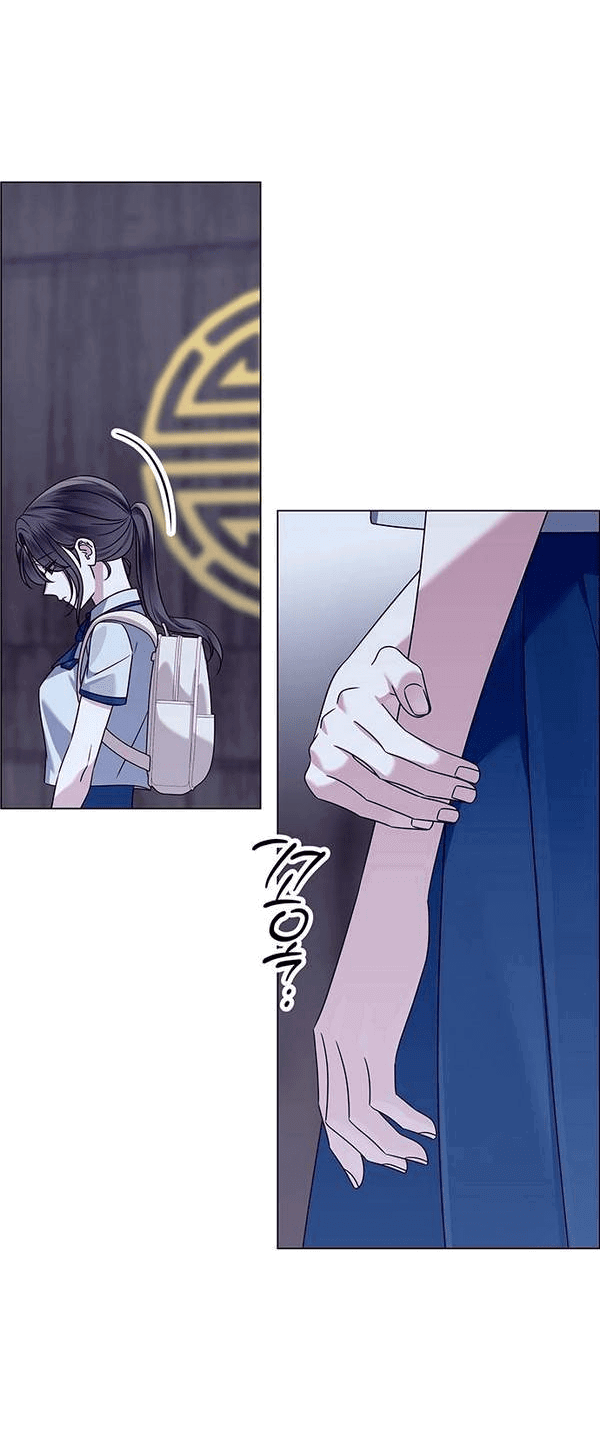 Манга Первое признание - Глава 11 Страница 58