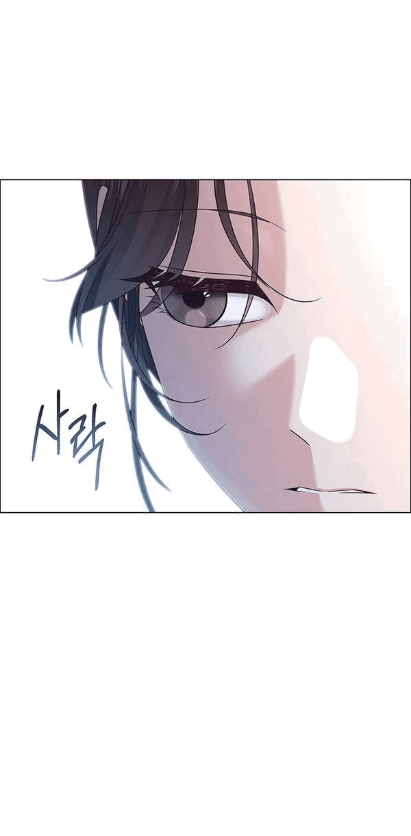 Манга Первое признание - Глава 11 Страница 65