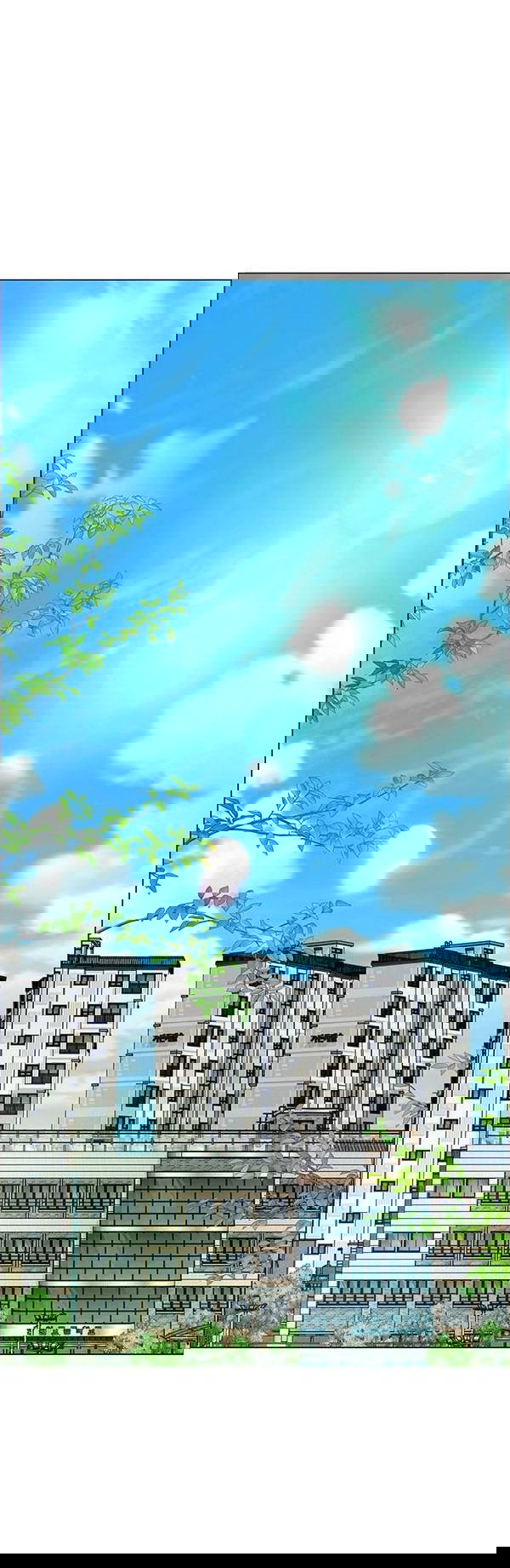 Манга Первое признание - Глава 10 Страница 28