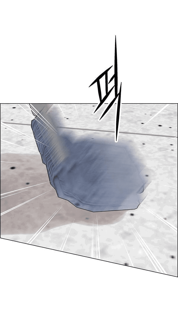 Манга Первое признание - Глава 10 Страница 54