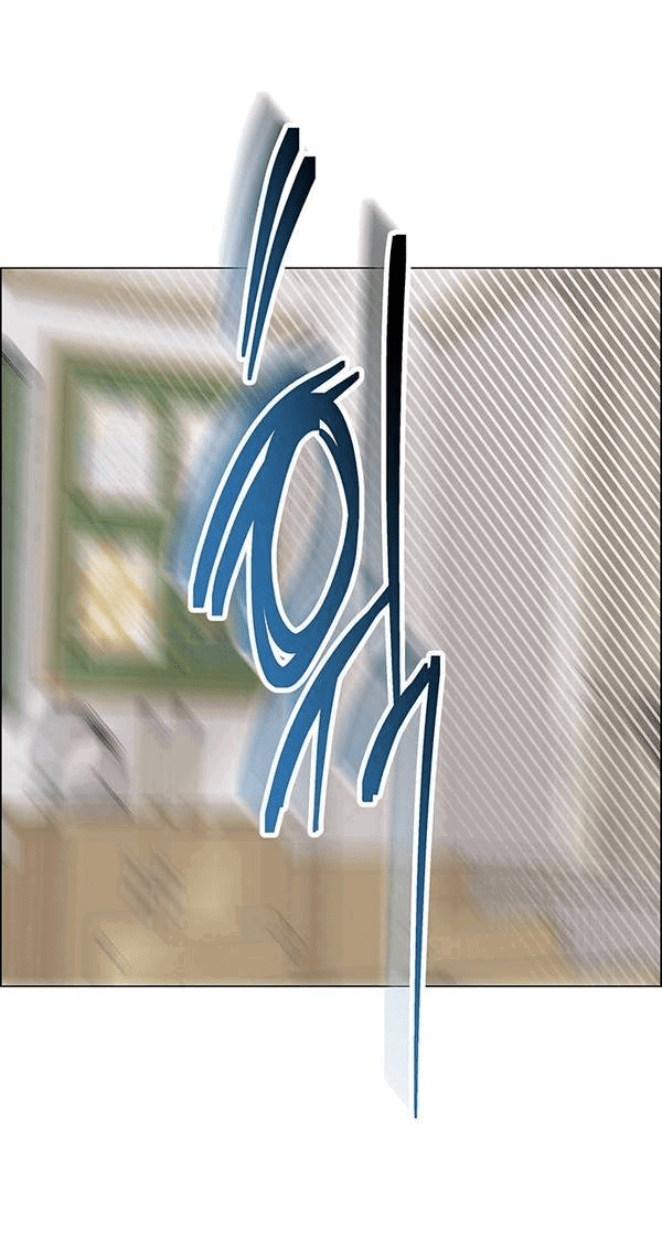 Манга Первое признание - Глава 10 Страница 53