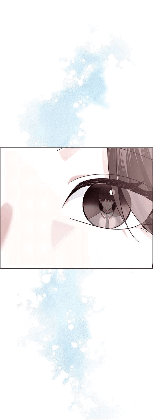 Манга Первое признание - Глава 10 Страница 59