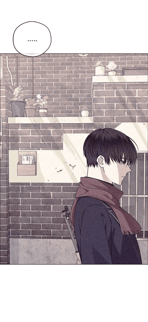 Манга Первое признание - Глава 9 Страница 61