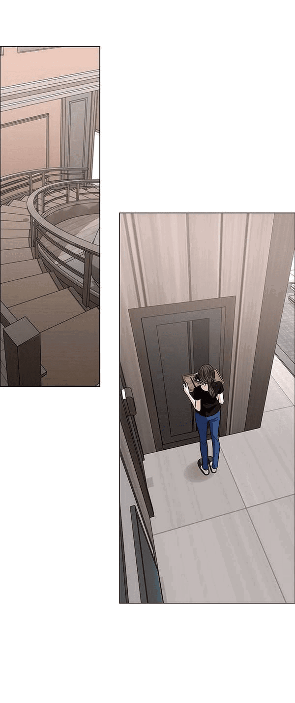 Манга Первое признание - Глава 9 Страница 6