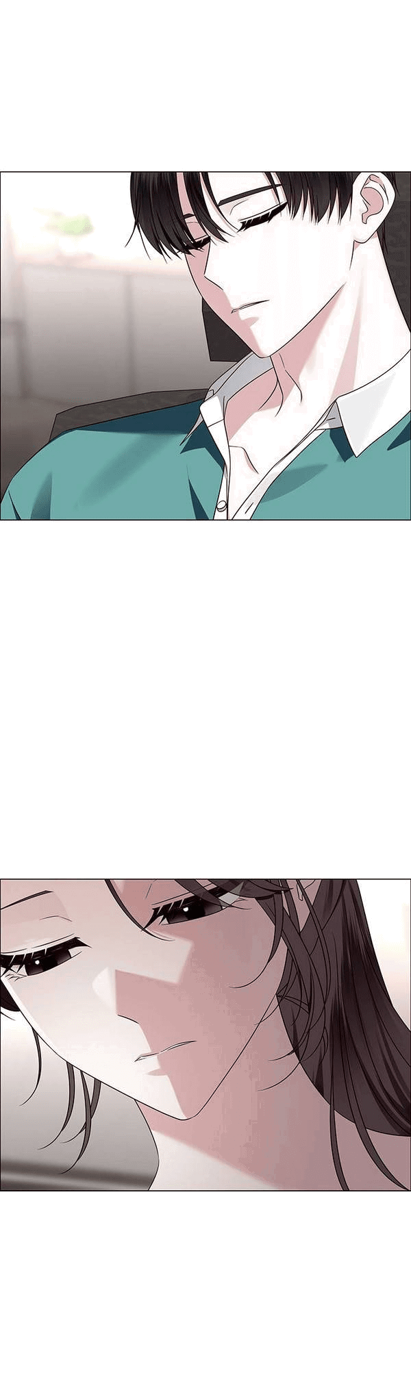 Манга Первое признание - Глава 9 Страница 25