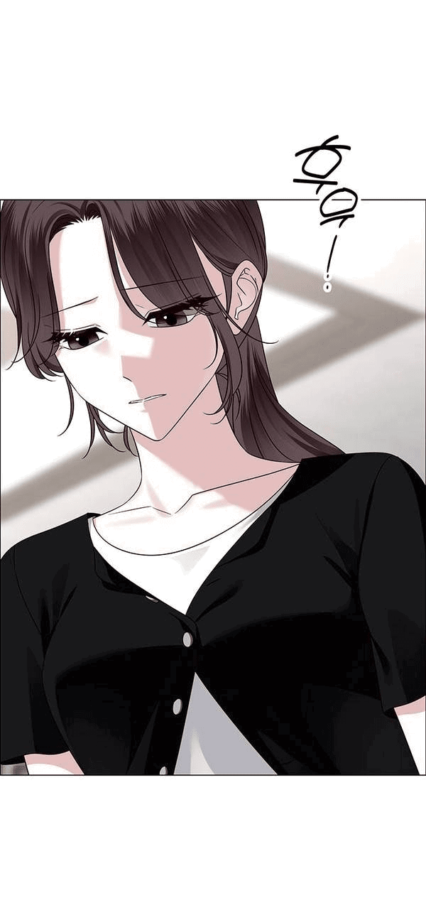 Манга Первое признание - Глава 9 Страница 7