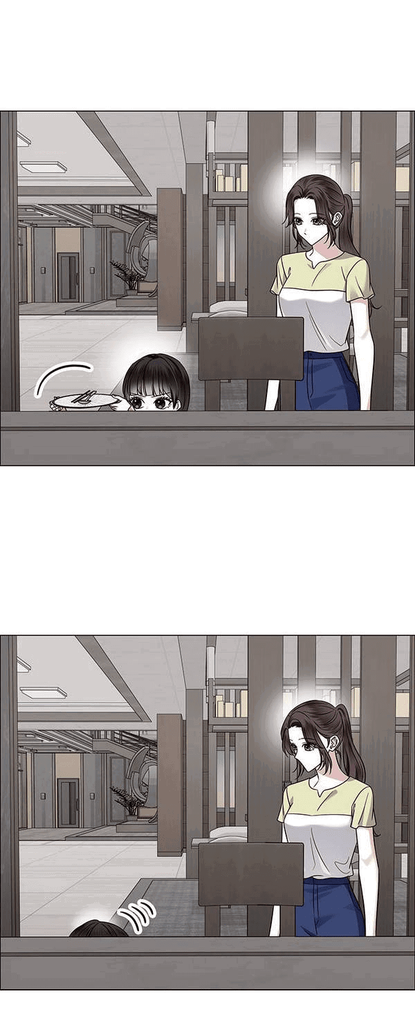 Манга Первое признание - Глава 7 Страница 54