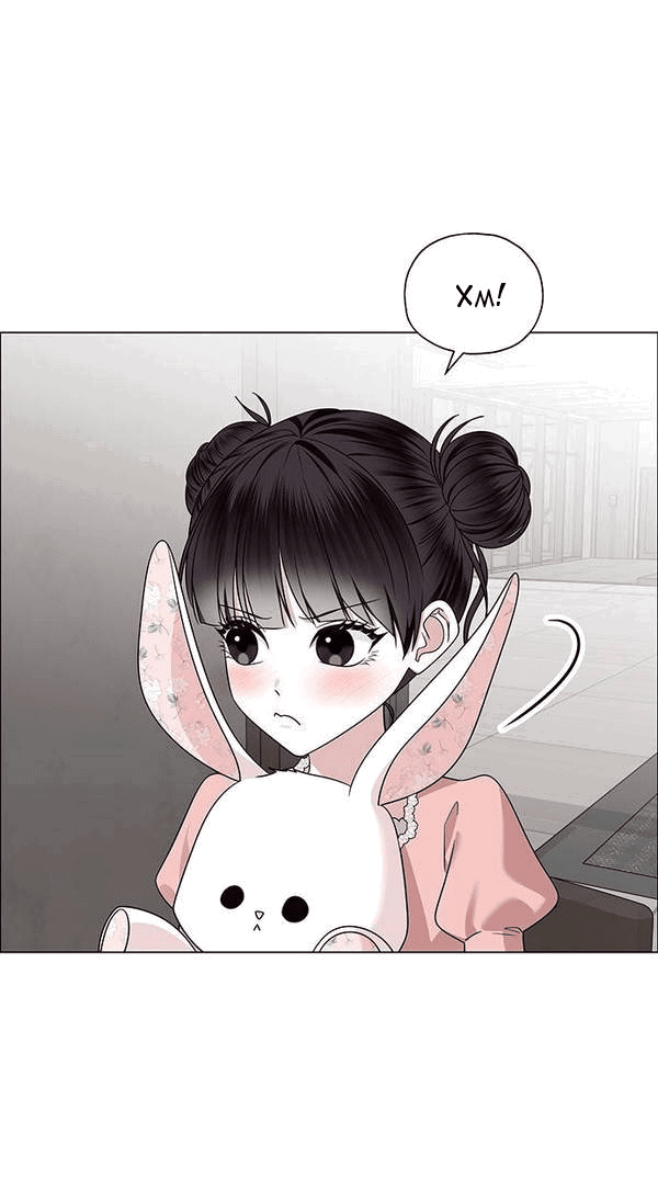 Манга Первое признание - Глава 7 Страница 27