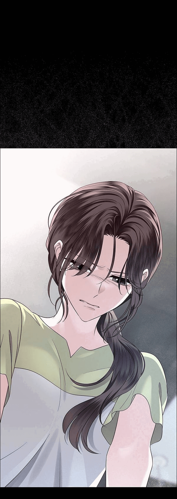 Манга Первое признание - Глава 7 Страница 12