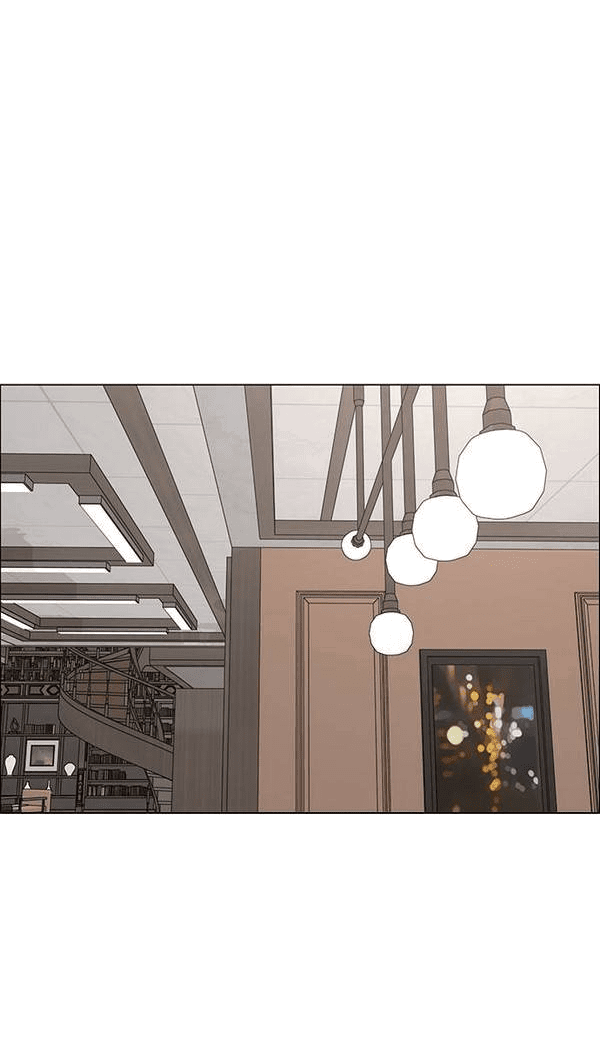 Манга Первое признание - Глава 7 Страница 15