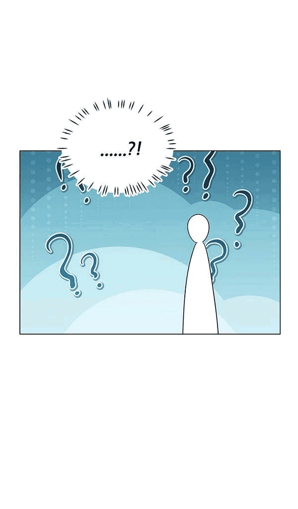 Манга Первое признание - Глава 6 Страница 22