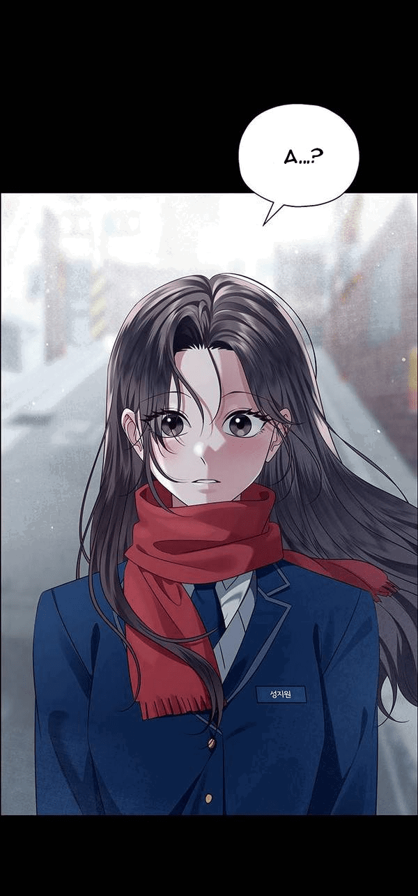 Манга Первое признание - Глава 6 Страница 66