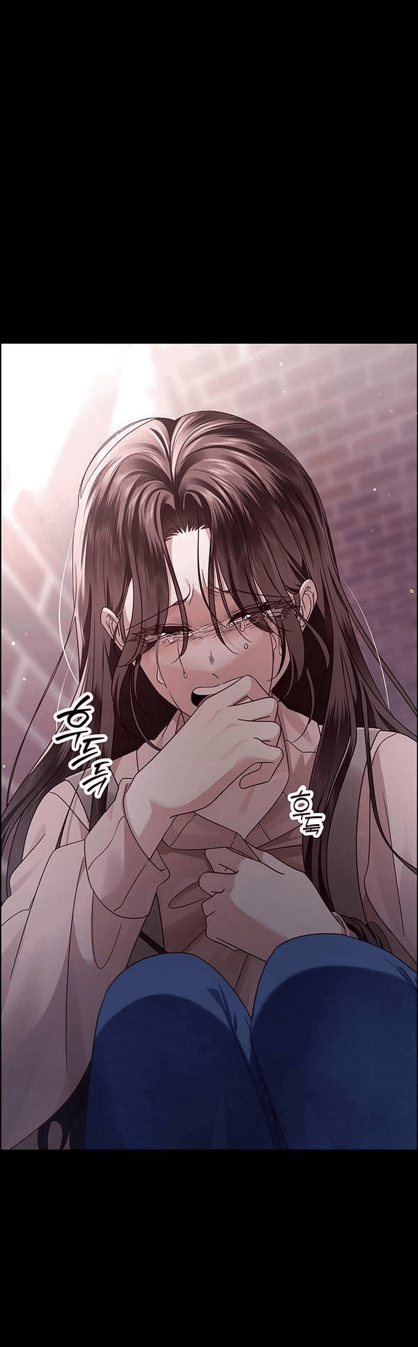 Манга Первое признание - Глава 5 Страница 9