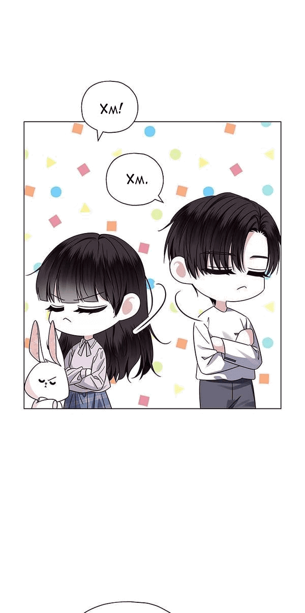 Манга Первое признание - Глава 5 Страница 25