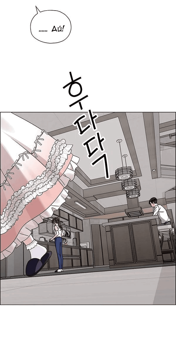 Манга Первое признание - Глава 5 Страница 57