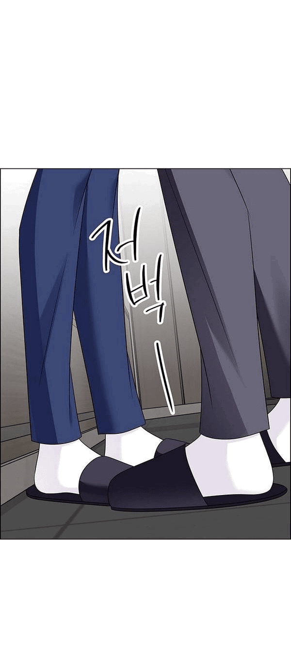 Манга Первое признание - Глава 5 Страница 69