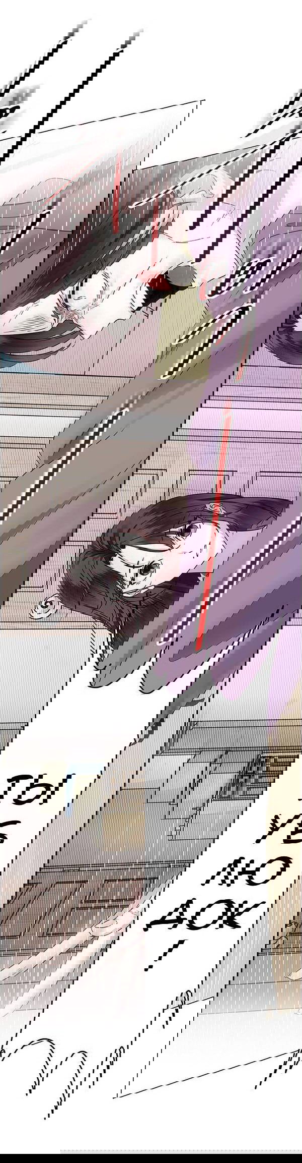 Манга Первое признание - Глава 4 Страница 72