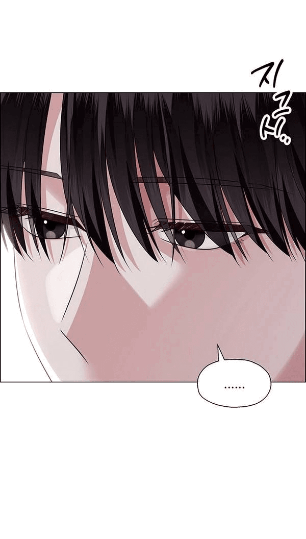 Манга Первое признание - Глава 4 Страница 15