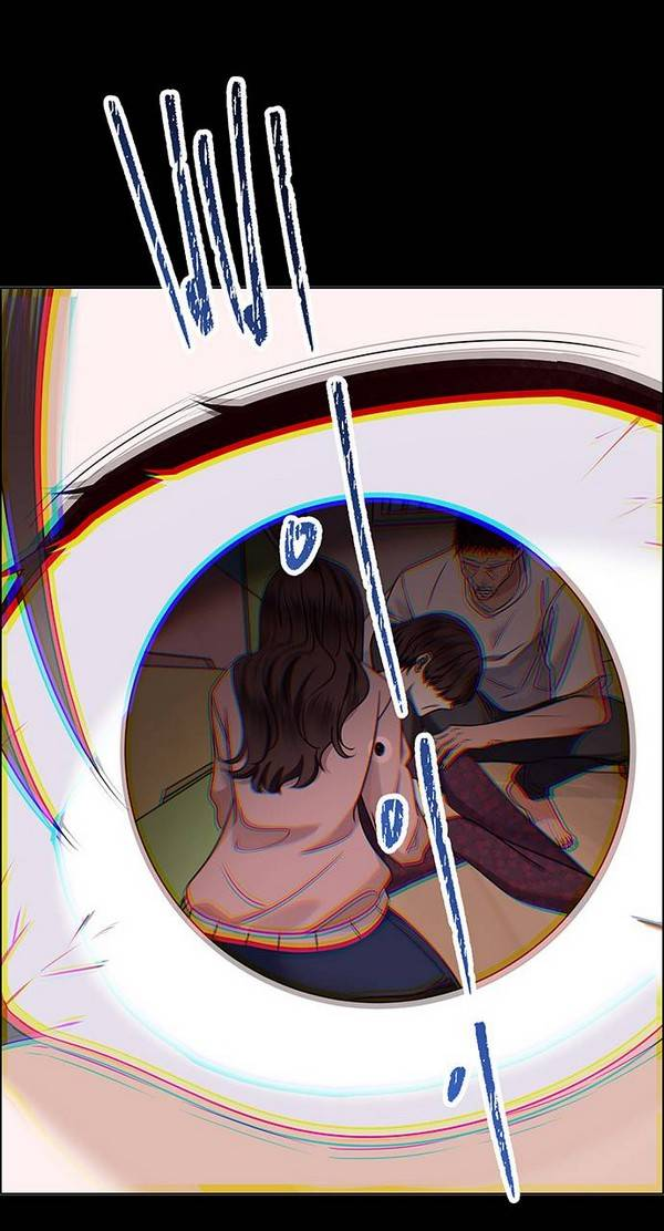 Манга Первое признание - Глава 4 Страница 76