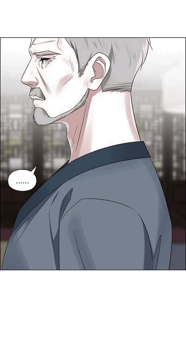 Манга Первое признание - Глава 3 Страница 31