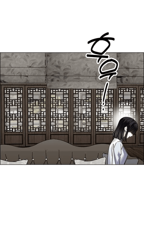 Манга Первое признание - Глава 3 Страница 32