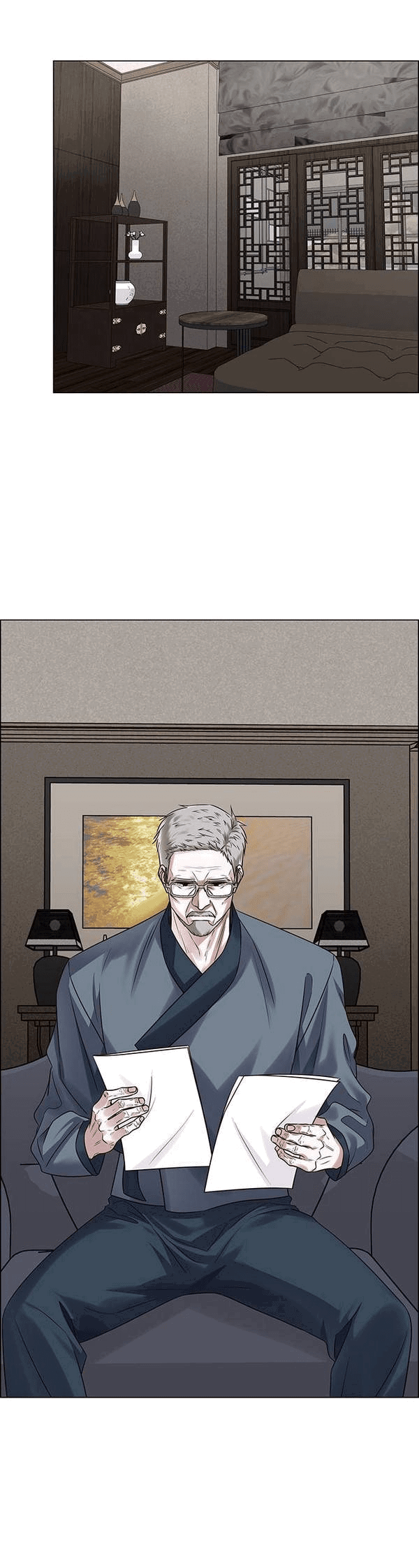 Манга Первое признание - Глава 3 Страница 21