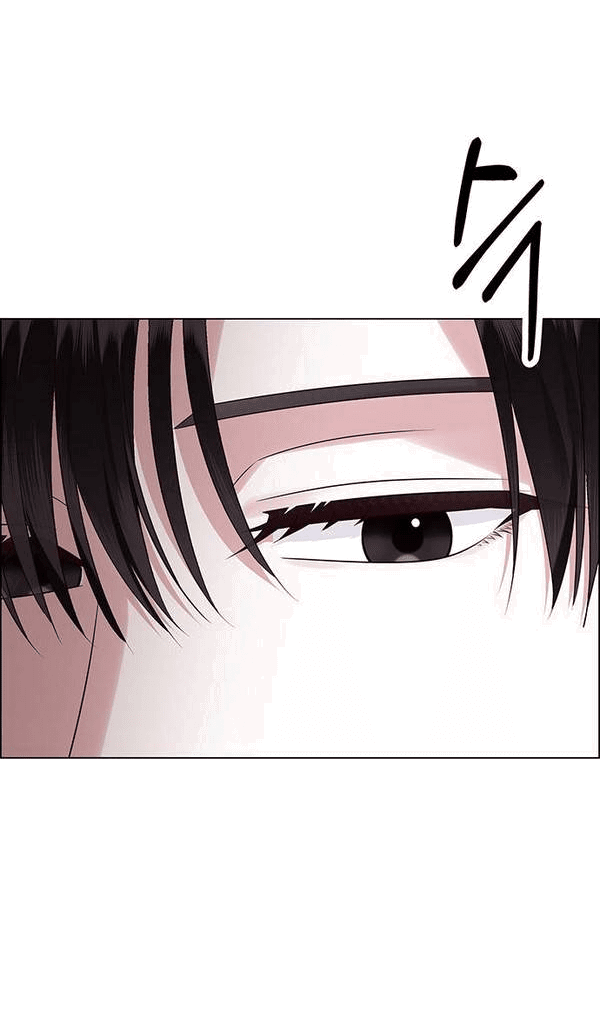 Манга Первое признание - Глава 3 Страница 14