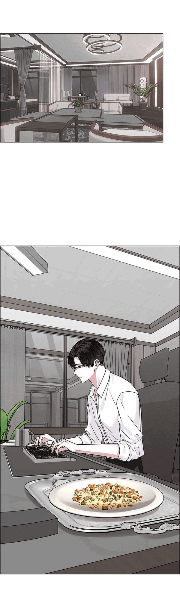 Манга Первое признание - Глава 3 Страница 13