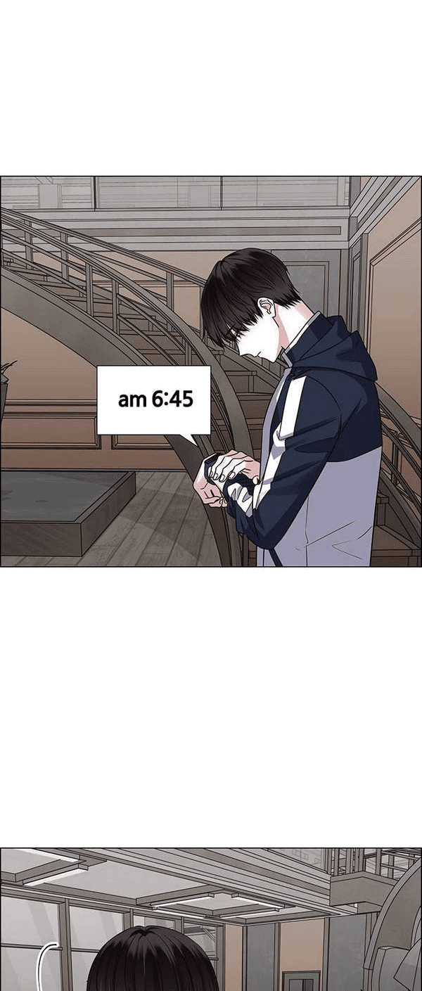 Манга Первое признание - Глава 3 Страница 70