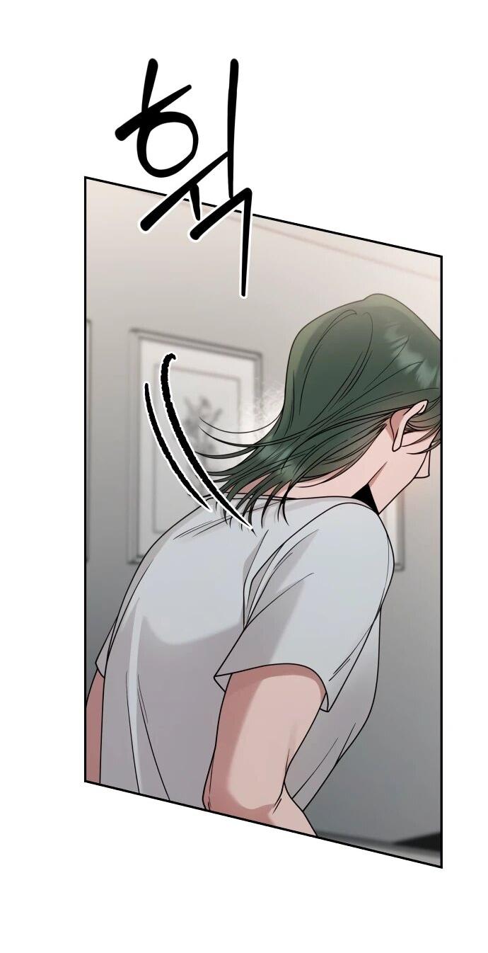 Манга Рай на Земле - Глава 16 Страница 26