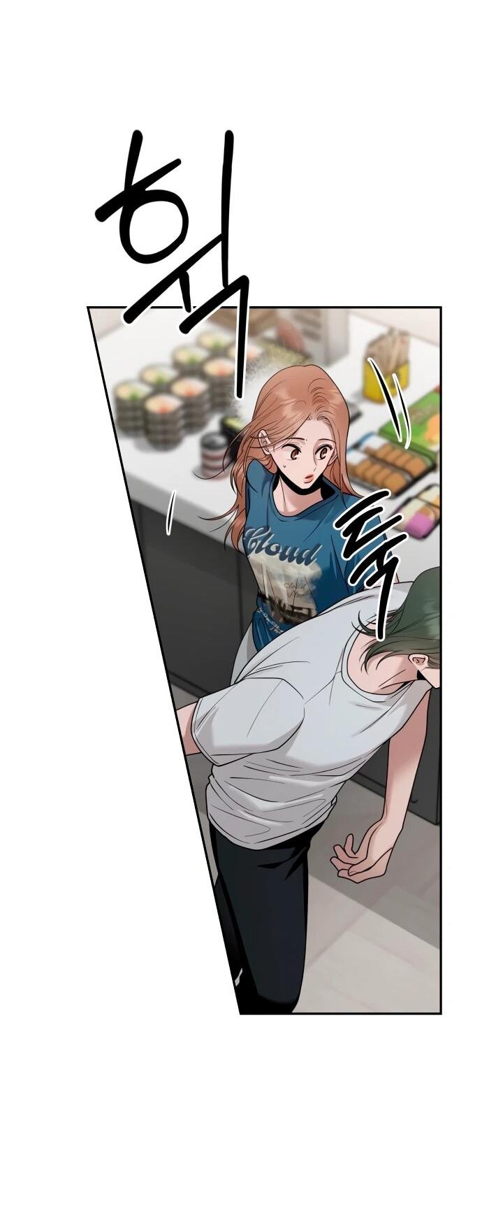 Манга Рай на Земле - Глава 16 Страница 53