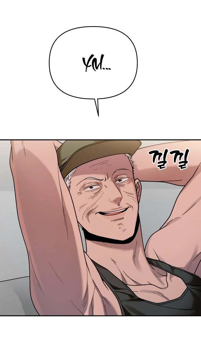 Манга Рай на Земле - Глава 16 Страница 56