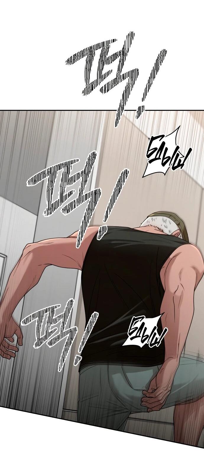 Манга Рай на Земле - Глава 15 Страница 26