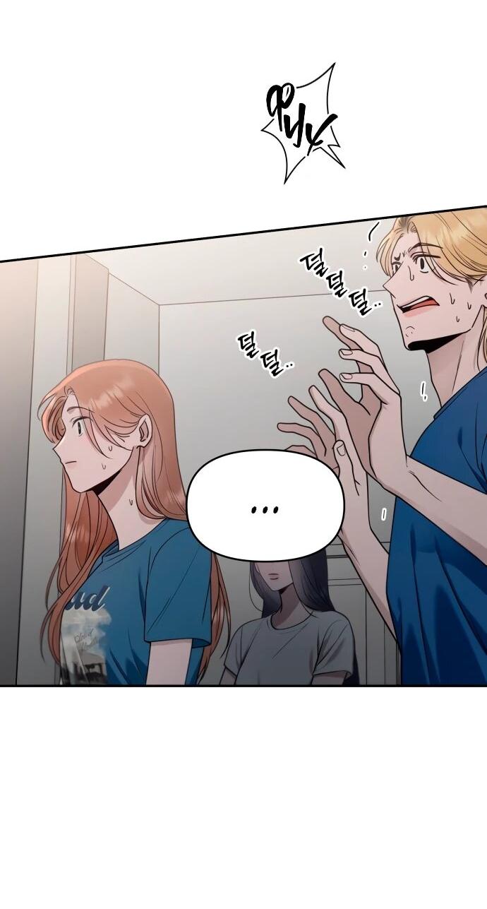 Манга Рай на Земле - Глава 15 Страница 33