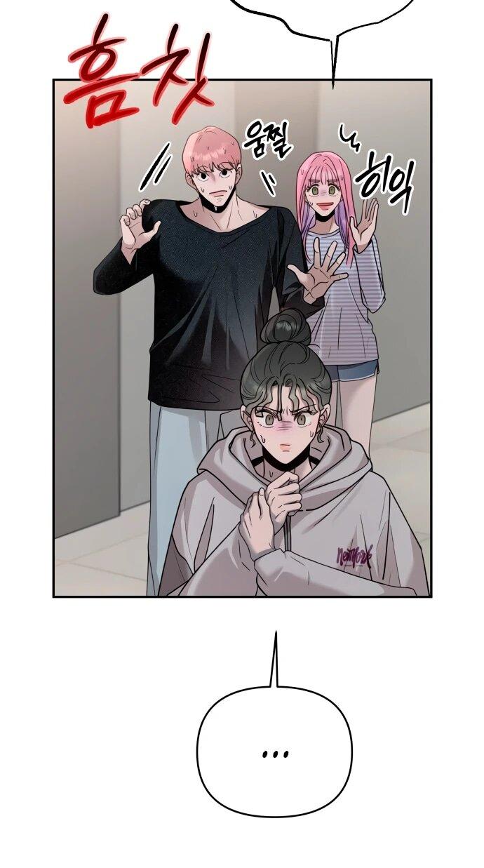 Манга Рай на Земле - Глава 15 Страница 31