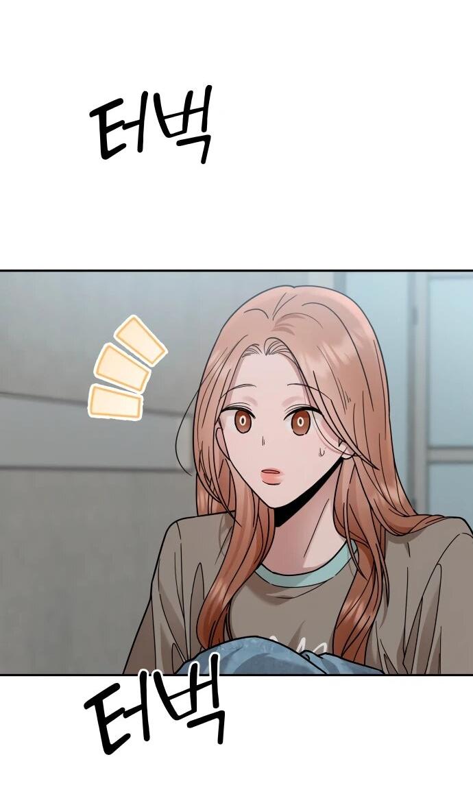 Манга Рай на Земле - Глава 19 Страница 41