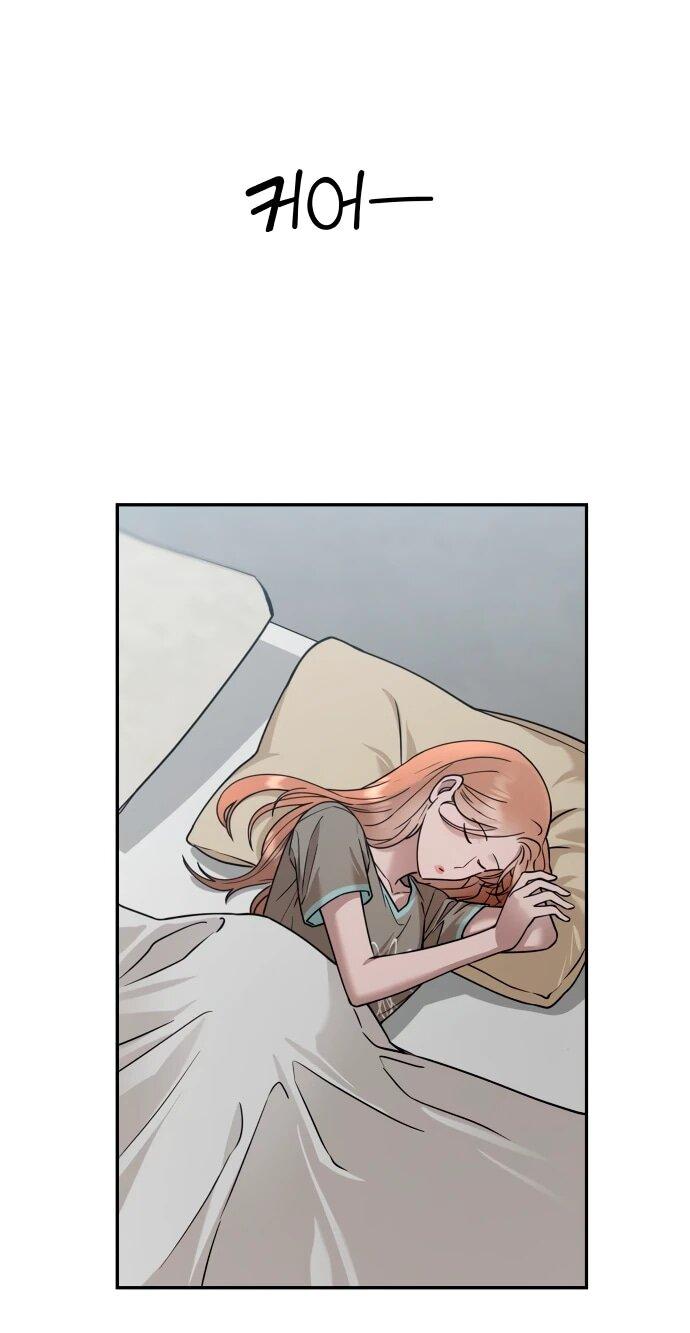 Манга Рай на Земле - Глава 19 Страница 38