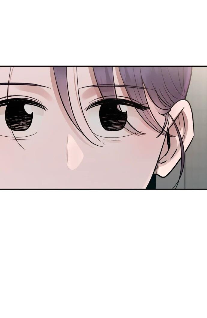 Манга Рай на Земле - Глава 19 Страница 75